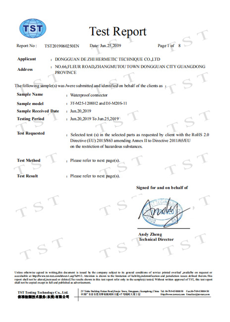 连接器ROHS 报告